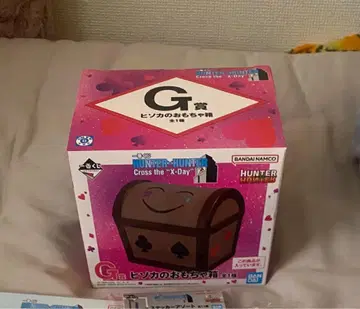 HUNTER x HUNTER 제일복권 G상 히소카의 장난감 상자