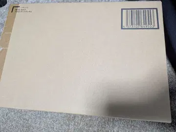 METAL BUILD 메탈빌드 프로비던스 건담