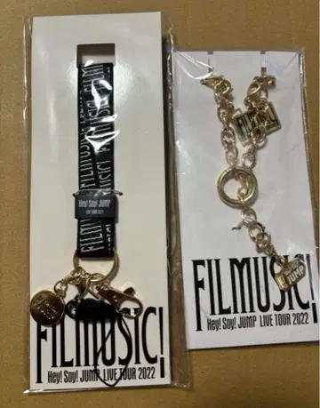 Hey! Say! JUMP FILMUSIC! 넥스트랩 키링