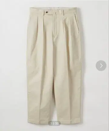 드릴 인투 플리츠 드레스 트라우저 테이퍼드