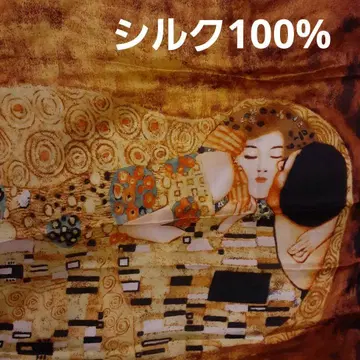 대형 실크 100% 스카프 구스타프 클림트 키스