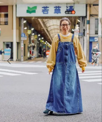 니코앤드*Misayo 밀리콜레서스 원피스 인디고 M