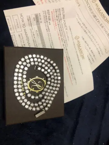 아발란치 테니스 체인