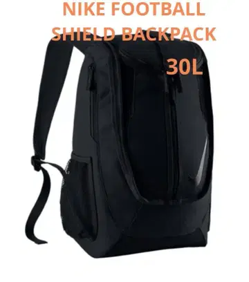 나이키 쉴드 스탠다드 축구 백팩 30L 블랙