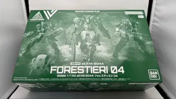 BANDAI 30MM eXM-504A FORESTIERI 04 미조립