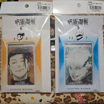 주술회전 생일 카드 홀더 게토 스구루 고죠 사토루