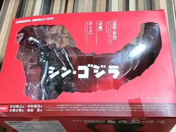 S.H. MonsterArts 신 고질라 2016 제4 형태