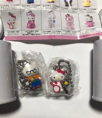 헬로키티 컬렉터즈 마스코트 2세트 테니스 키티 & 아빠