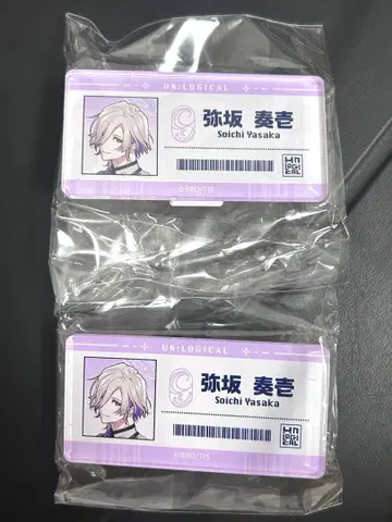 UN:LOGICAL 미사카 소이치 아크릴 네임 배지