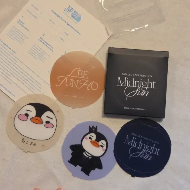 이준호 Midnight Sun 응원봉 시트지