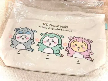 치이카와 해피백 2024 갑진년 토트백 용 하치와레 토끼