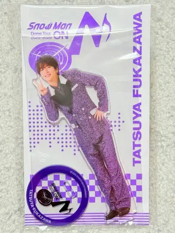 SnowMan 2025 ON 아크릴 스탠드 후카사와 타츠야