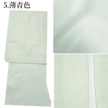 워셔블 기모노 이로무지 이중 기모노