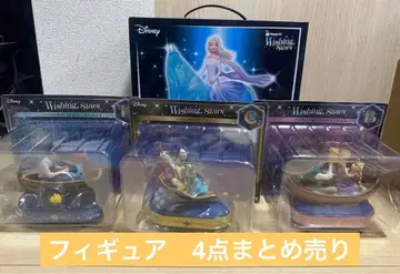 [한정 가격 인하] 디즈니 해피 복권 제일복권 Wishing Stars