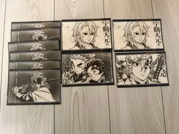 귀멸의 칼날 다이닝 즐거운 복권 나눔 엽서