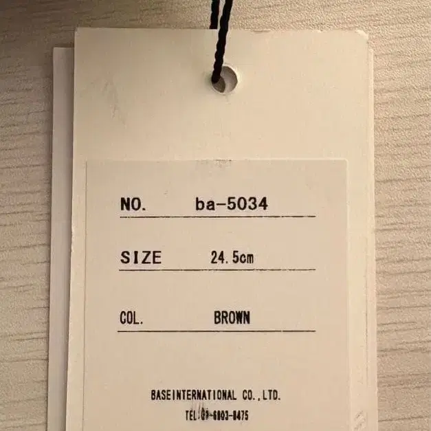 11번째 상품 이미지