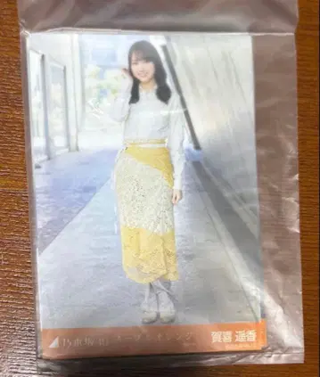 카키 하루카 브로마이드 네이블 오렌지 선발ver 5종 컴프