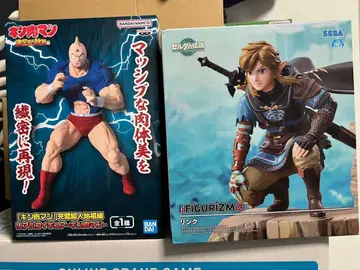 근육맨 & 젤다의 전설 피규어 세트