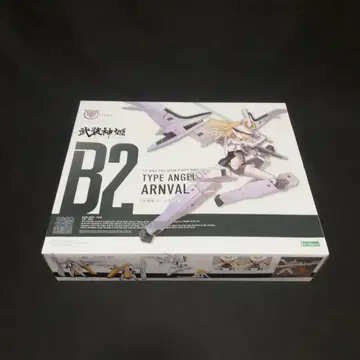 무장신희 천사형 안바르 [ 미조립 ]