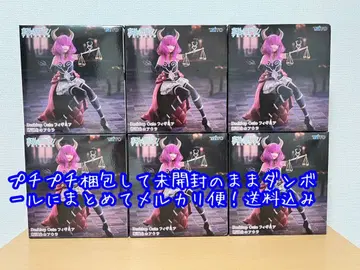 장송의 프리렌 Desktop Cute 피규어 단두대의 아우라 6개