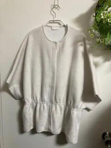 Ballsey 더블 페이스 폭스 허리 개더 가디건 아이보리