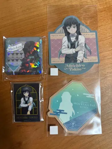 귀멸의 칼날 모크테일 바 컬렉션 로토 토키토 무이치로