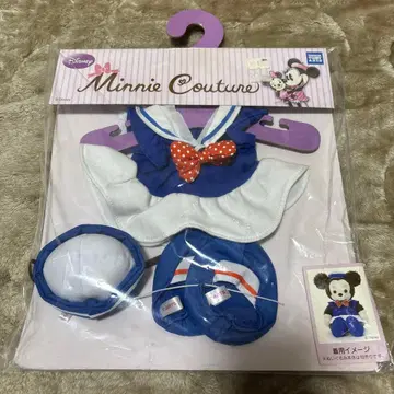디즈니 미니 쿠튀르 옷 갈아입기 코스튬