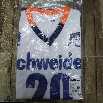 하이큐!! 카게야마 토비오 XL 유니폼