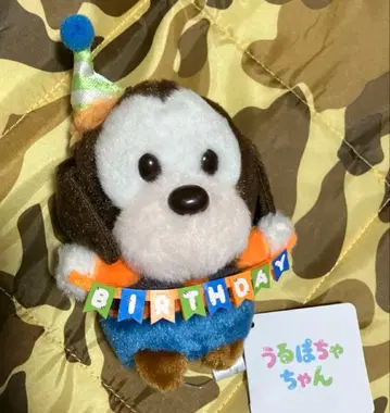 구피 가랜드 우루포차짱 봉제 인형 디즈니 생일