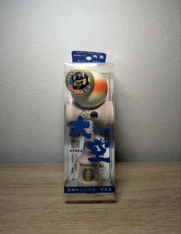 [ 판매일 특별 가격 ] 일본 켄다마 협회 오조라 유다마 사양 인증품