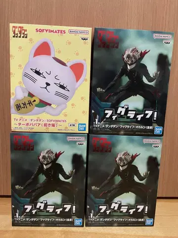 단다단 오카룬 피그라이프 터보바바 소프비 피규어 묶음 판매