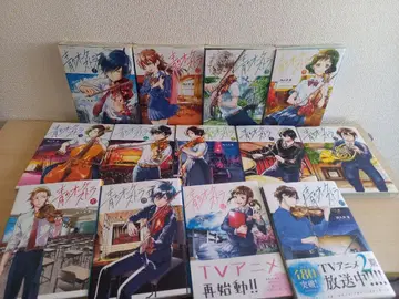 푸른 오케스트라 전 13권 (발매 중)