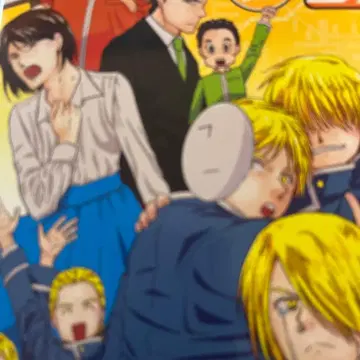 청춘철도 2020년도판