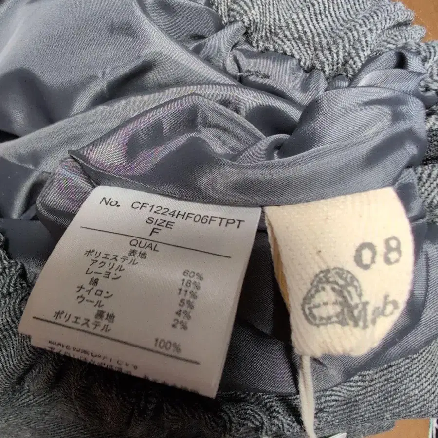 12번째 상품 이미지