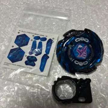 메탈 파이트 베이블레이드 WBBA 특별 경품 머큐리 아누비우스 85XF