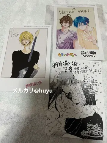 미유키 꿀벌 안자이 카린 건방진 절정 얼굴만으로는 좋아할 수 없어 혜택