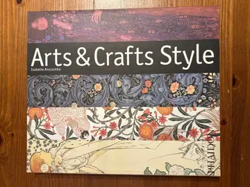 Arts & Crafts Style by Isabelle Anscombe