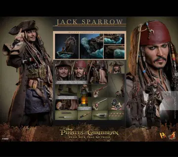 핫토이즈 DX38 잭 스패로우 2.0 DX판