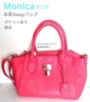 천연 가죽 새상품급 2WAY 핑크 숄더백 열쇠 모티브