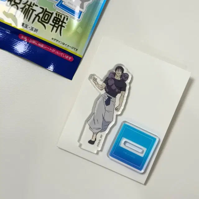 주술회전 토우지 아크릴스탠드 미니 미사용 미개봉 새상품 회옥옥절 랜덤