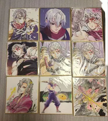 우즈이 텐겐 색지 일괄 판매