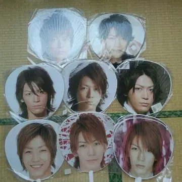 KAT-TUN 카메나시 카즈야 부채 콘서트 굿즈 11개