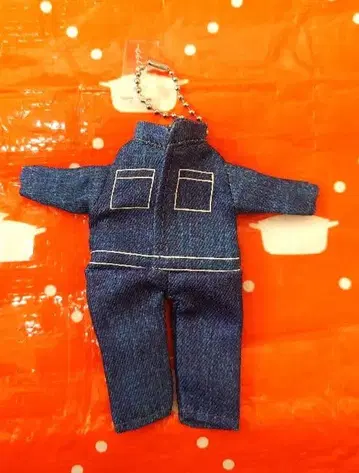 나이트 플라워 작업복 마스코트 키링 우미 사쿠마 다이스케