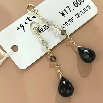 agete K10 스피넬 귀걸이 귀찌 참