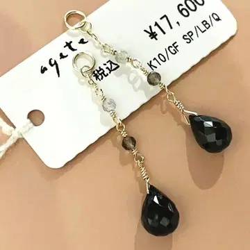 agete K10 스피넬 귀걸이 귀찌 참