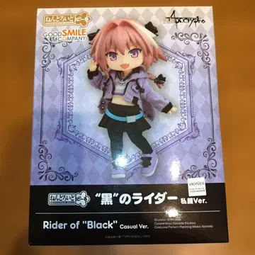 넨도로이드돌 Fate 블랙의 라이더 아스톨포 사복 ver