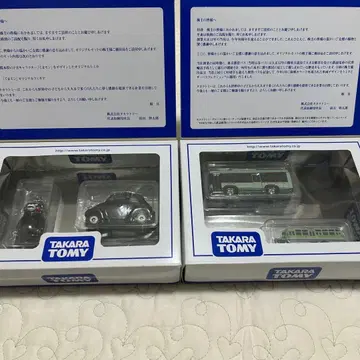 타카라토미 주주 우대 2013&2014 상자에 하자 있음 토미카 쿠마몬
