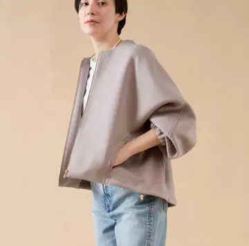 완판템 마르티니크 종이상자 지퍼 블루종 토프