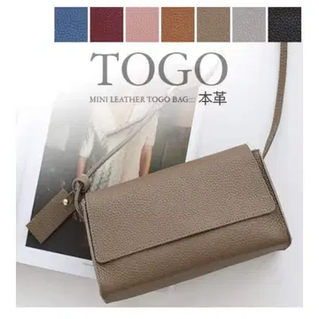 천연 가죽 미니 숄더백 에투프