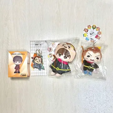 Hey! Say! JUMP 아리오카 다이키 봉제인형 피규어 4개 세트